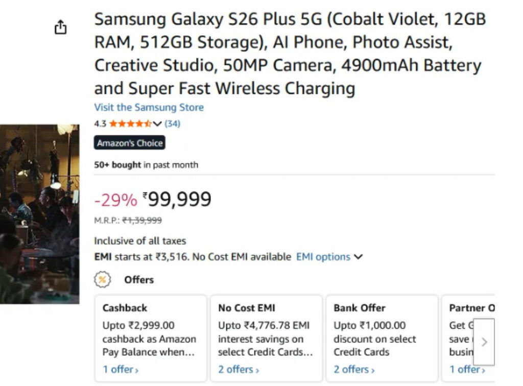 samsung galaxy s26 plus