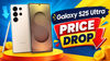 Flipkart Big Bang Diwali Sale 2026: Samsung Galaxy S25 Ultra 5G price drops to its lowest ever, check offer details