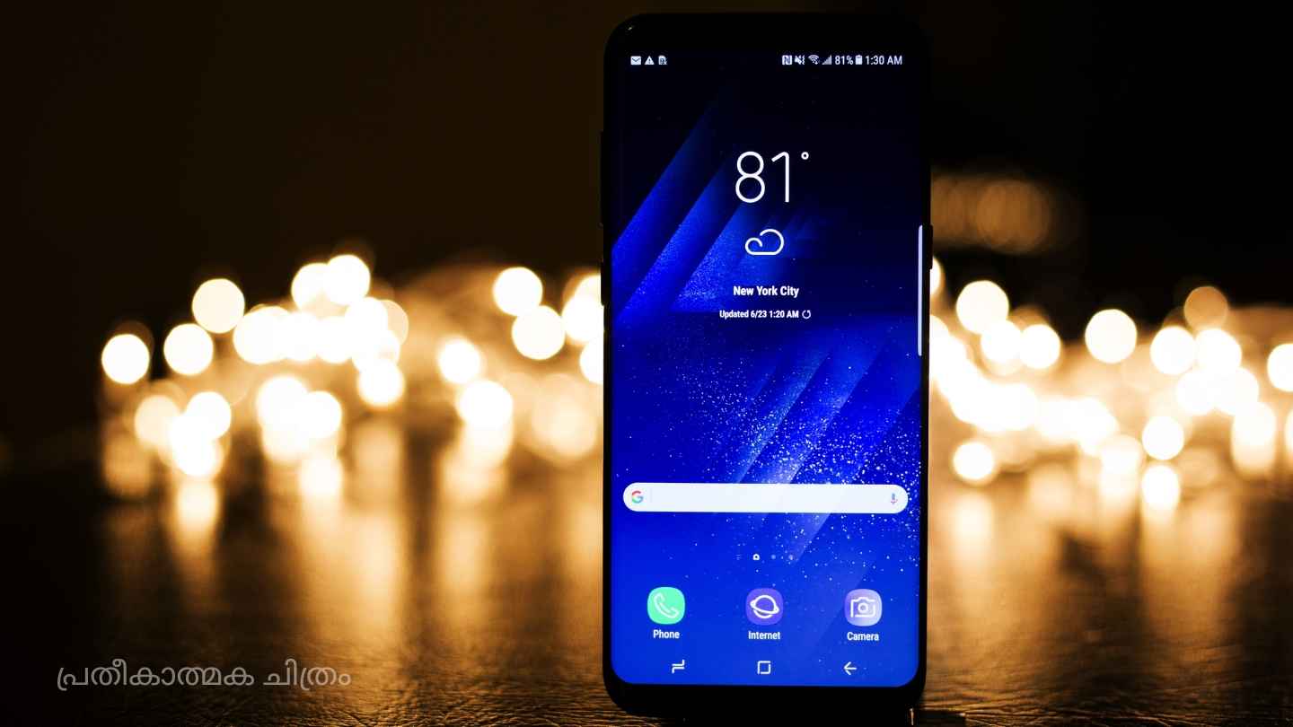 Samsung Upcoming Phones: 2 പുതിയ Galaxy A സീരീസുമായി Samsung വരും ദിവസങ്ങളിൽ എത്തിയേക്കാം! TECH NEWS