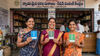 SARTHAK PDS : రేషన్ కార్డు కలిగిన వారికి కేంద్రం గుడ్ న్యూస్.. కొత్త టెక్ తో రేషన్ పంపిణీ.!