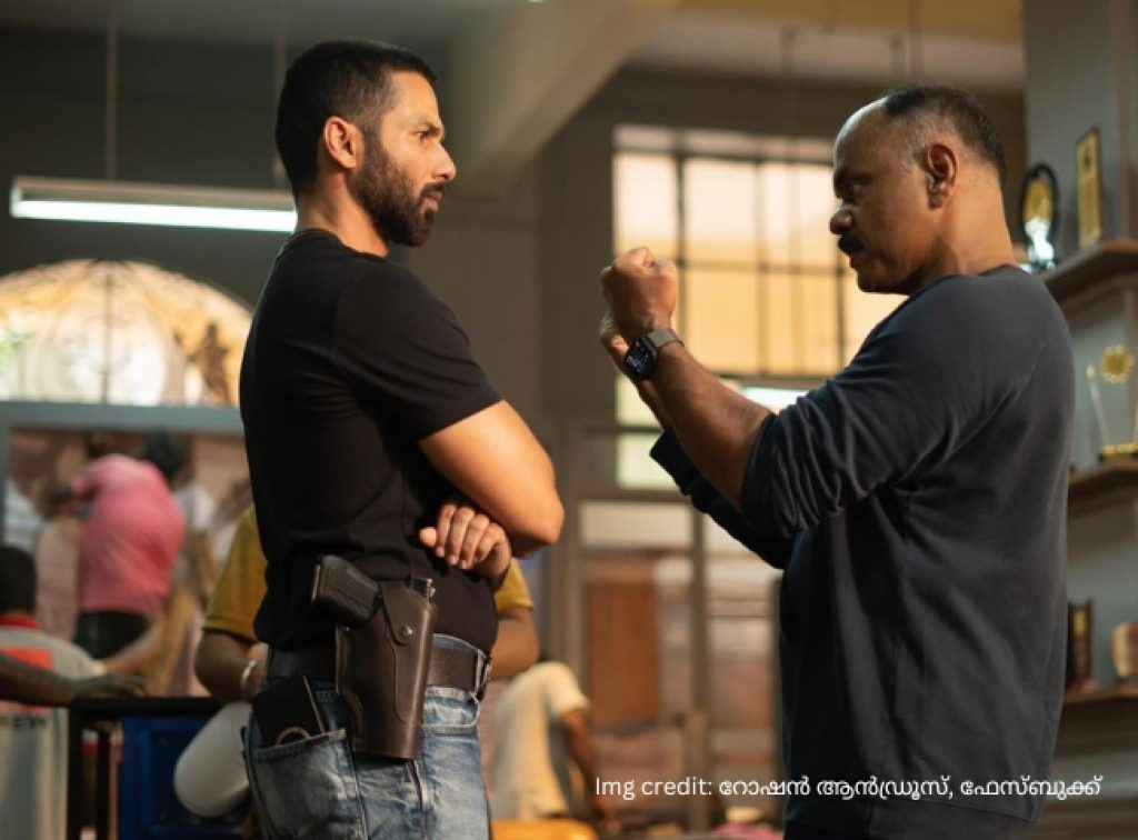 shahid kapoor rosshan andrrews film ott release