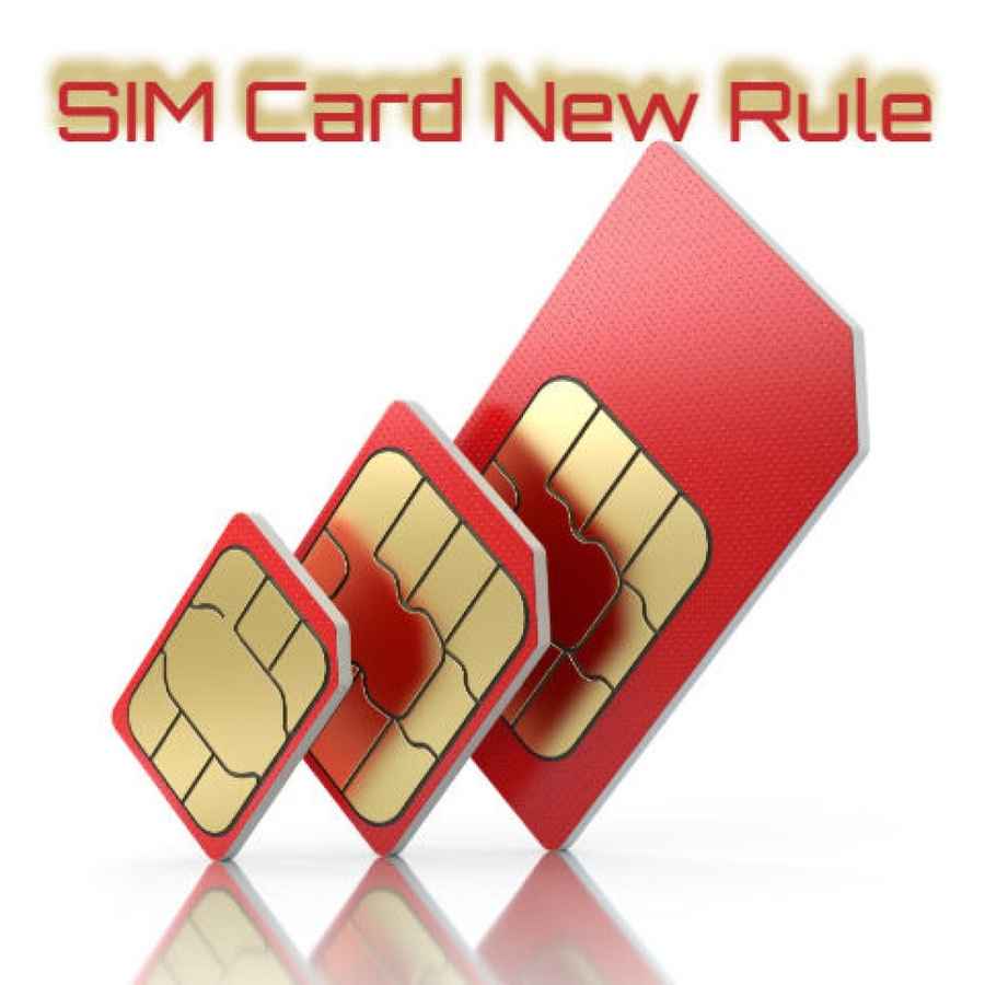 new sim card rule 