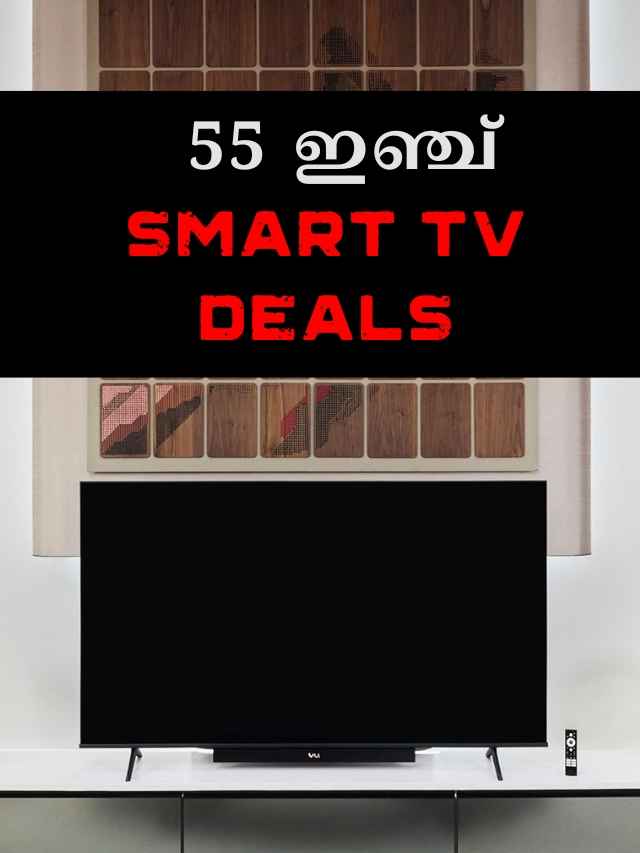 smart tv deals on amazon buy 55 inch tvs at huge discounts