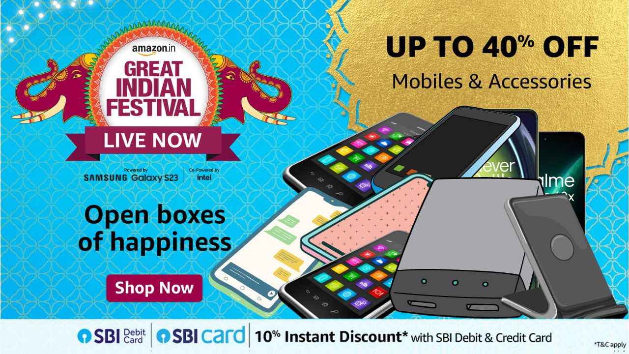 Best smartphone accessories under ₹2,000 in Amazon Great Indian Festival 2023