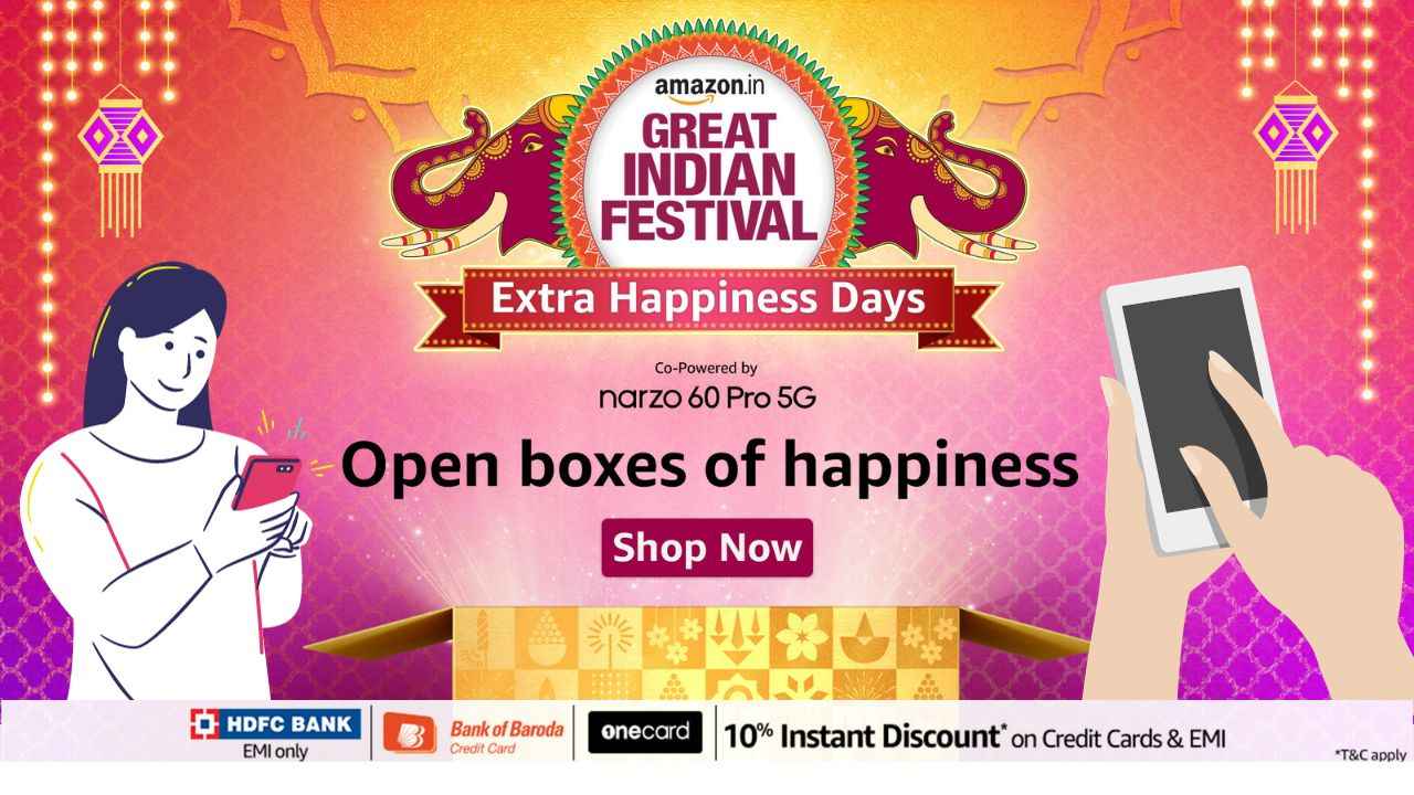 Amazon Extra Happiness Days में धमाकेदार ऑफर, Rs 8000 से कम में खरीदें एक से एक ताबड़तोड़ स्मार्टफोन