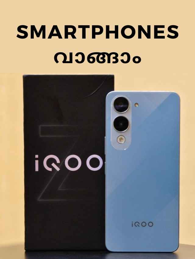 smartphones under 25000 rs on amazon freedom sale