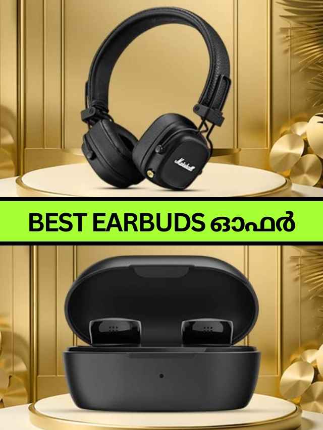 sony jbl bose qc earbuds with upto 80 hours of playtime