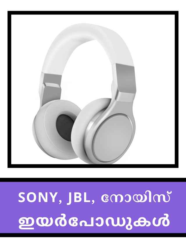 sony jbl noise premium earpodes