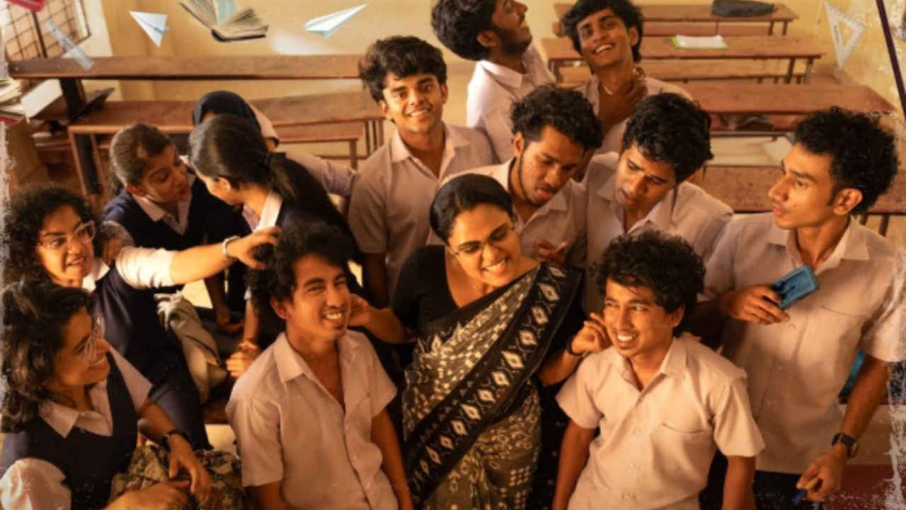 न कोई बड़ा स्टार न मारधाड़, फिर भी दिलों पर राज कर रही ये साउथ फिल्म, IMDb ने भी दे दी 8.7 की रेटिंग