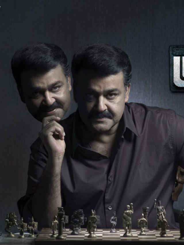 south cop drama films