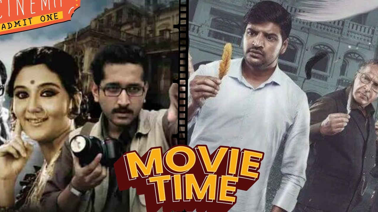 Stree 2 की भी ‘बाप’ मानी जाती हैं ये 6 फिल्में, हंसते-हंसते लगेगा डर, तीसरी वाली का नाम भी नहीं जानते होंगे!