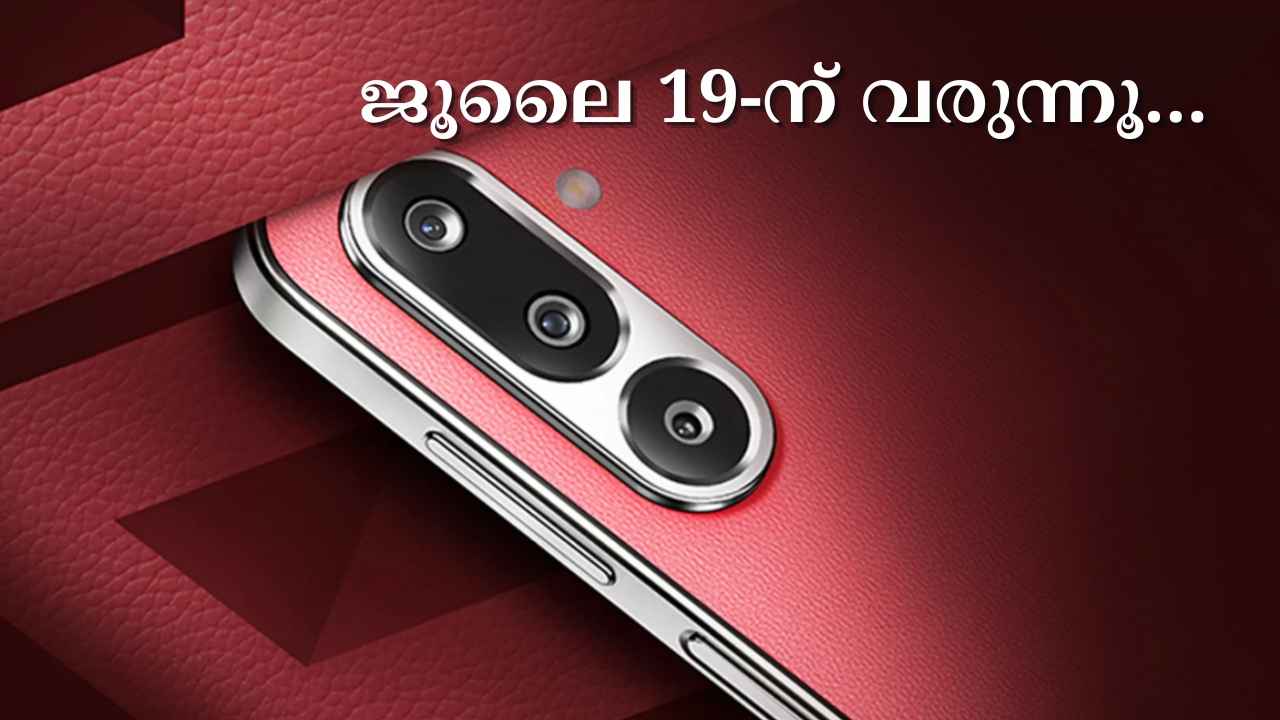 Samsung Galaxy F36 5G: 18000 രൂപയ്ക്ക് Triple ക്യാമറ, 5000 mAh ബാറ്ററി സ്റ്റൈലിഷ് സാംസങ് ഗാലക്സി ഉടൻ…