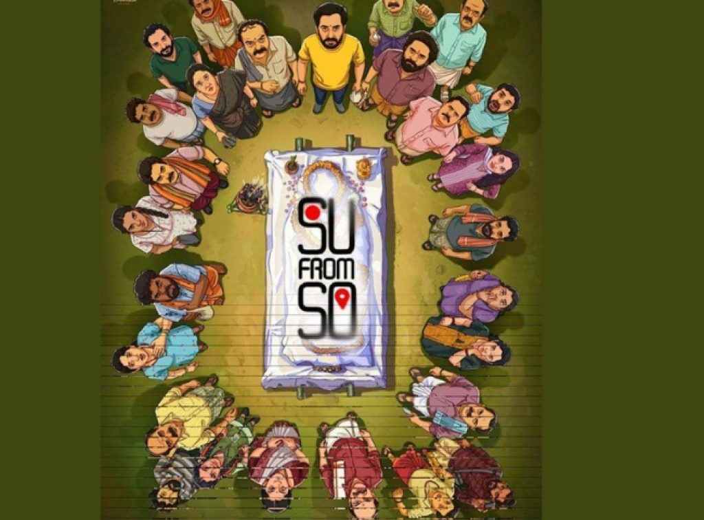 su from so ott release update