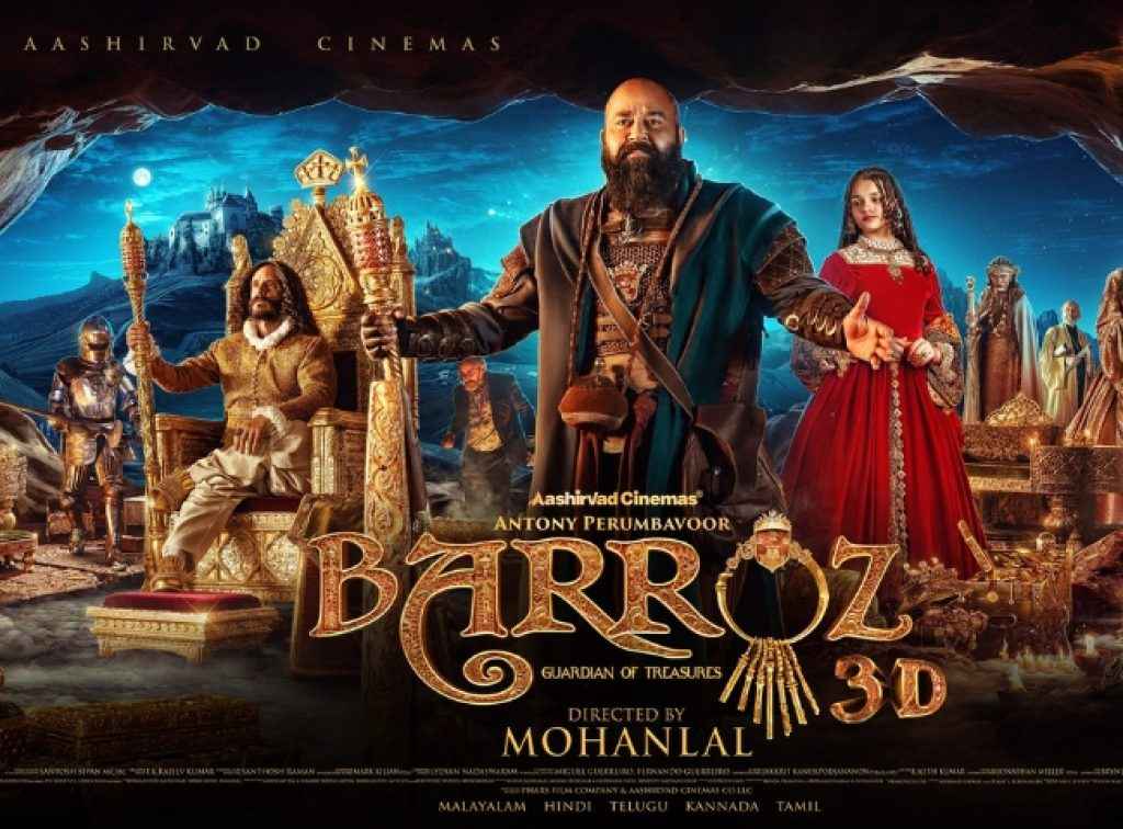 superstar mohanlal 3d film barroz listed in hotstar when will its ott streaming starts