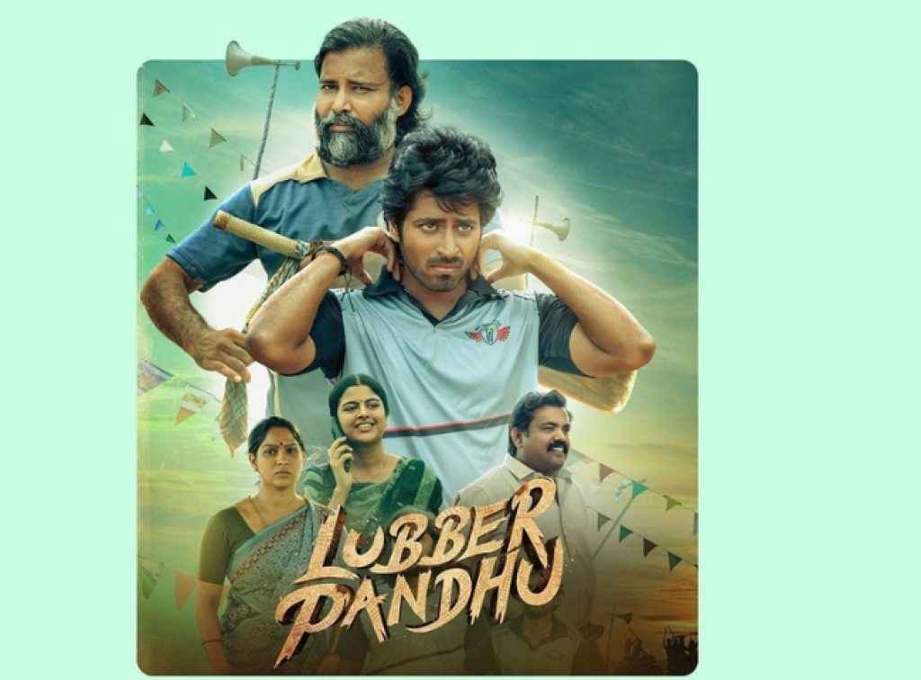 Lubber pandhu OTT Release OTT Movies