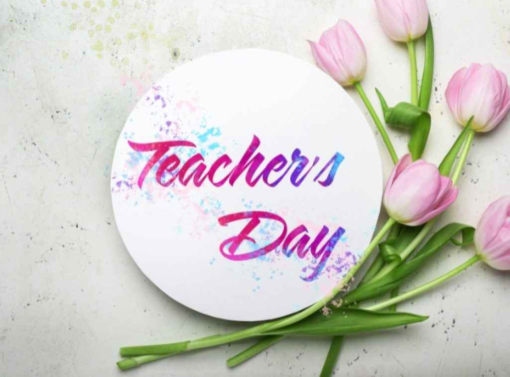 Teachers Day Best Wishes: പ്രിയപ്പെട്ട അധ്യാപകർക്ക് WhatsApp വഴി ആശംസ അറിയിക്കാം, 20+ മികച്ച Quotes, ഫോട്ടോ, വീഡിയോകൾ