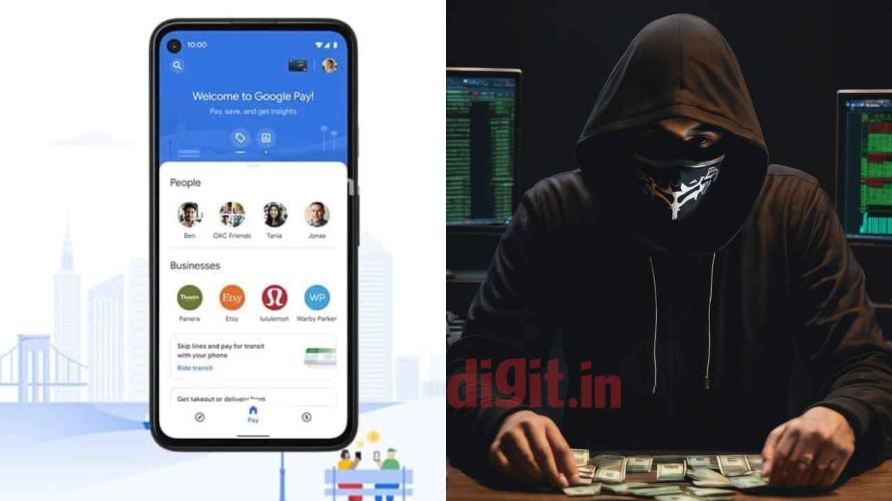 തിരുവനന്തപുരത്ത് Google Pay Scam: ഓൺലൈൻ ഓർഡറെന്ന വ്യാജേന പണം തട്ടി