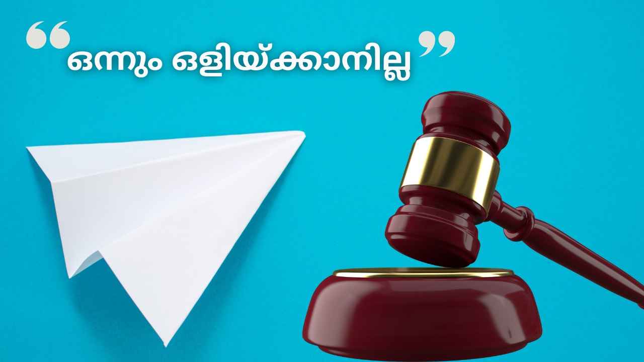 “ഒളിയ്ക്കാൻ ഒന്നുമില്ല”, അറസ്റ്റിൽ Telegram പ്രതികരണം ഇങ്ങനെ| Latest Tech News