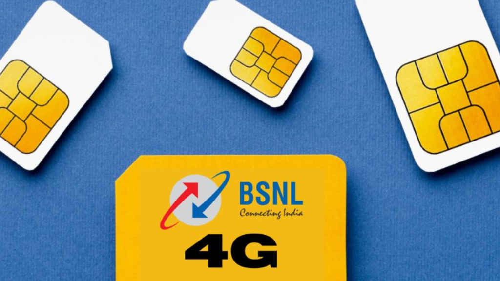 how to check if your bsnl sim is 4g or not here are the easy steps