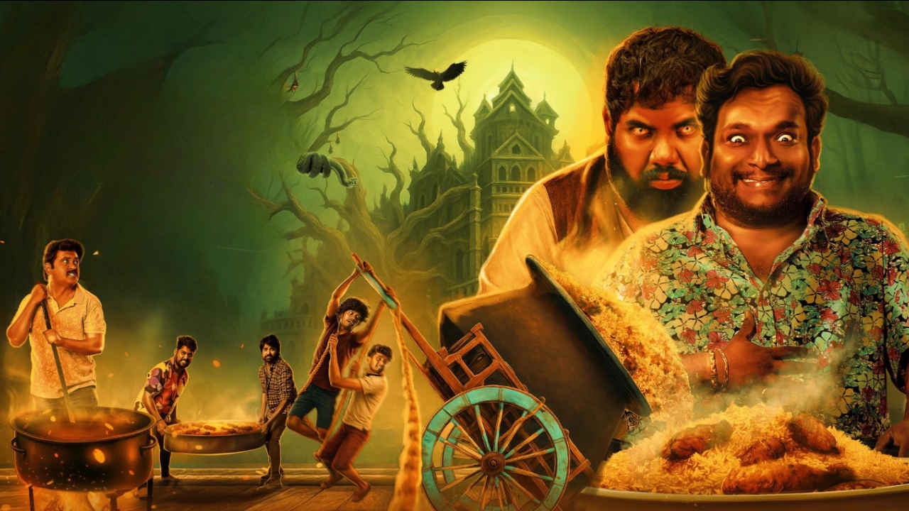 Stree की बाप है ये साउथ की धमाकेदार फिल्म.. पहले सीन से मिलेगा सस्पेंस का ओवरडॉज, देखें IMDb रेटिंग और स्ट्रीमिंग प्लेटफार्म