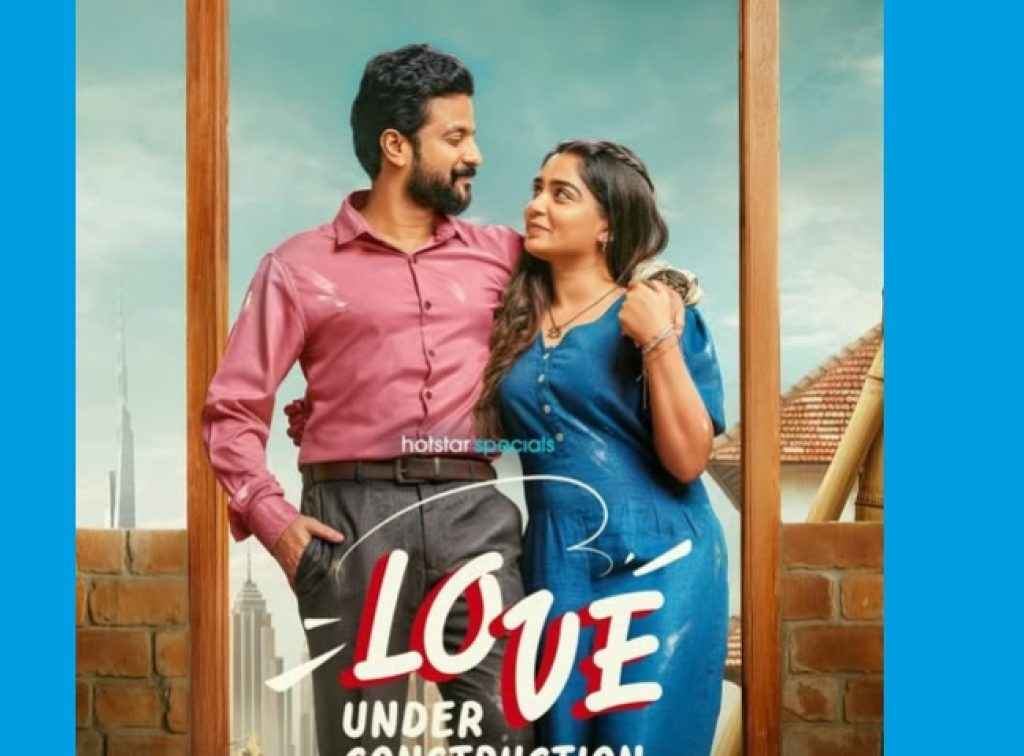 this week ott release from hello mummy horror comedy to neeraj madhav latest web series
