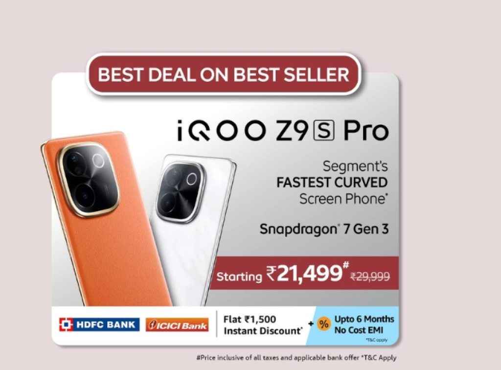 till 14 february iqoo z9 series