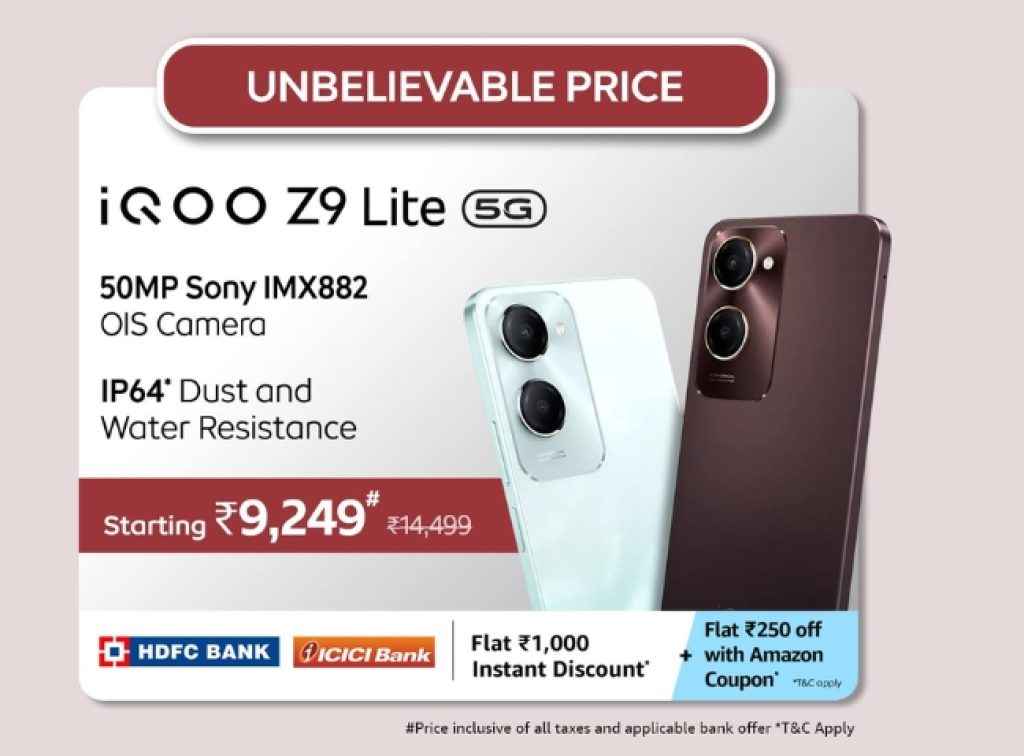 till 14 february iqoo z9 series