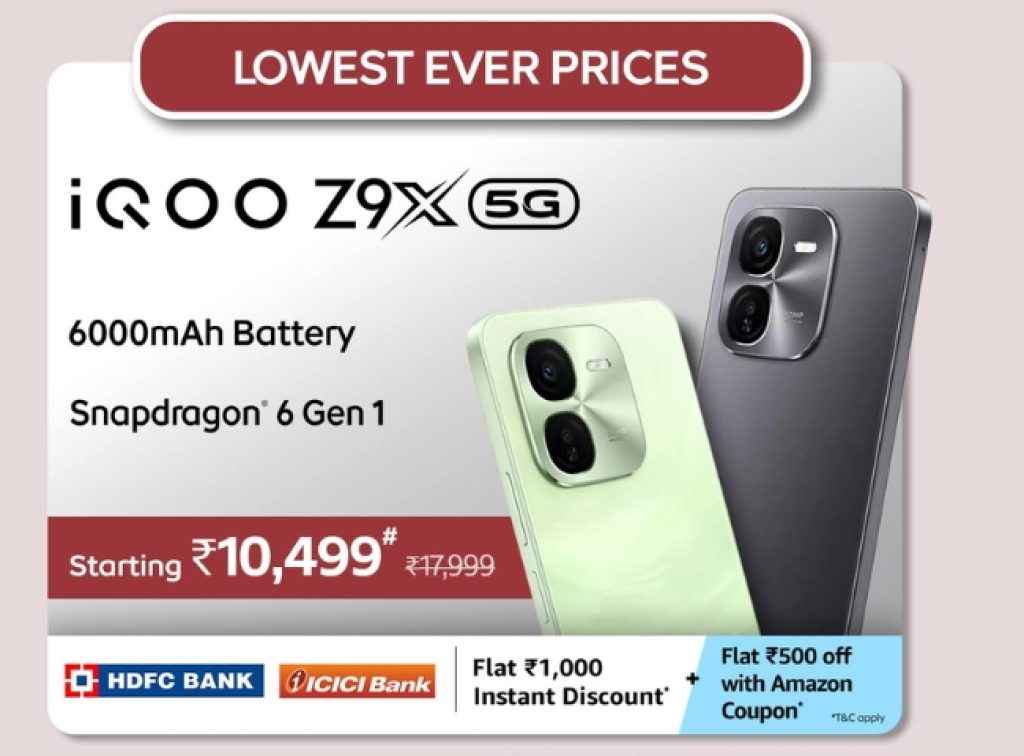 till 14 february iqoo z9 series