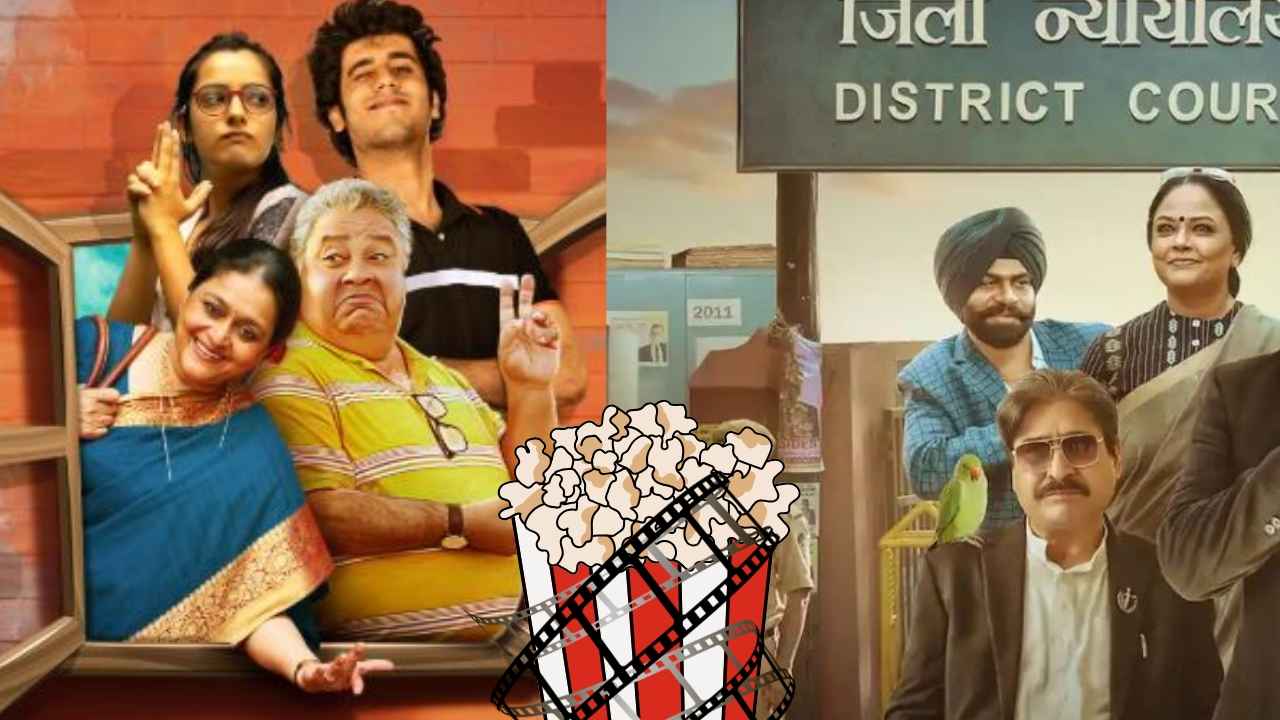 Panchayat Season 4 से पहले देखें ये 4 वेब-सीरीज, भूल जाएंगे बनराकस का कैरेक्टर, पेट पकड़कर हंसने को हो जाएंगे मजबूर!