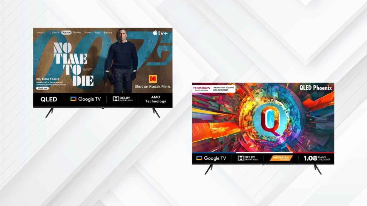 అండర్ రూ. 25,000 ధరలో బెస్ట్ 50 ఇంచ్ QLED Smart Tv డీల్స్ పై ఒక లుక్కేద్దామా.!