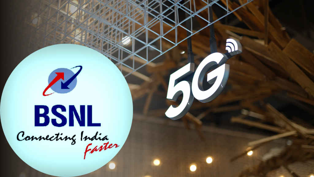 union minister Jyotiraditya Scindia starts BSNL 5g trial via video call