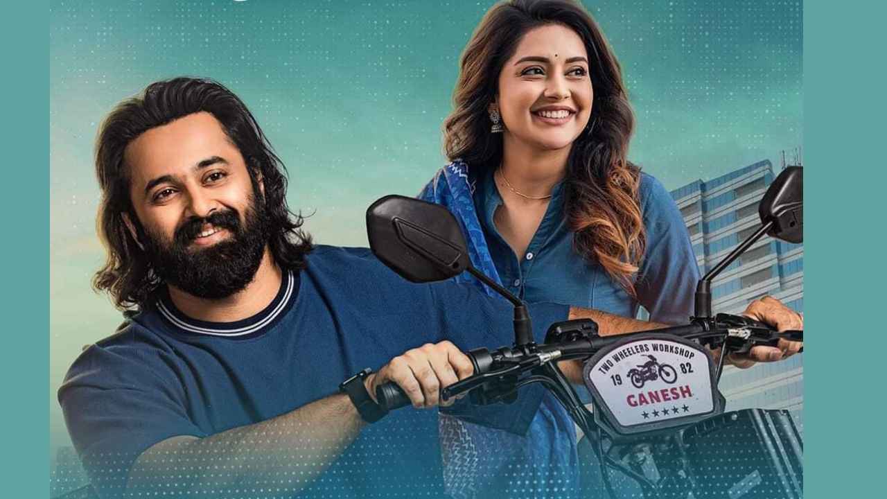 Malayalam Latest OTT Release: Jai Ganesh OTT റിലീസിലേക്ക്, ഔദ്യോഗിക പ്രഖ്യാപനം എത്തി