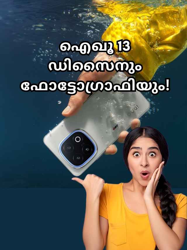 upcoming flagship iphone 13 design camera and other features