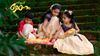 Happy Onam Wishes: ഉത്രാടപ്പൂവിളിയിൽ കേരളമുണരുകയായി, ഓണമറിഞ്ഞ്, മനസ്സറിഞ്ഞ് നേരാം പ്രിയപ്പെട്ടവർക്ക് ഉത്രാടദിനാശംസകൾ