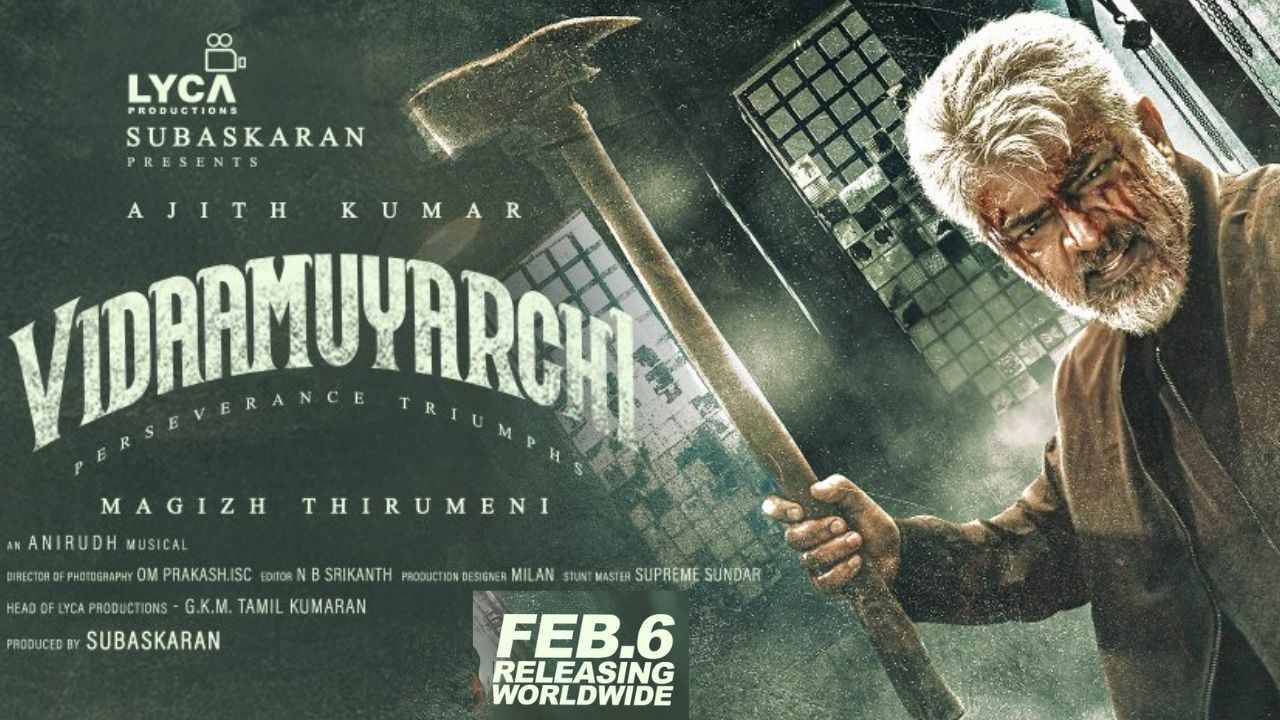 Vidamuyarchi:தல அஜித் ரசிகர்களுக்கு மஜாவான செய்தி தியேட்டரை அதரவைக்க வரும் விடாமுயற்ச்சி இந்த தேதியில் ரிலீஸ்