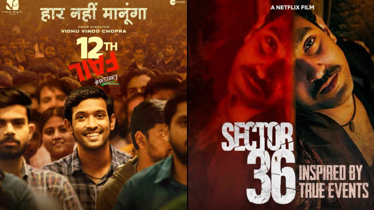 Vikrant Massey की 12वीं फेल और Sector 36 ने कर दिया था कायल, तो पहली फुरसत में देख डालें ये वाली 5 फिल्में