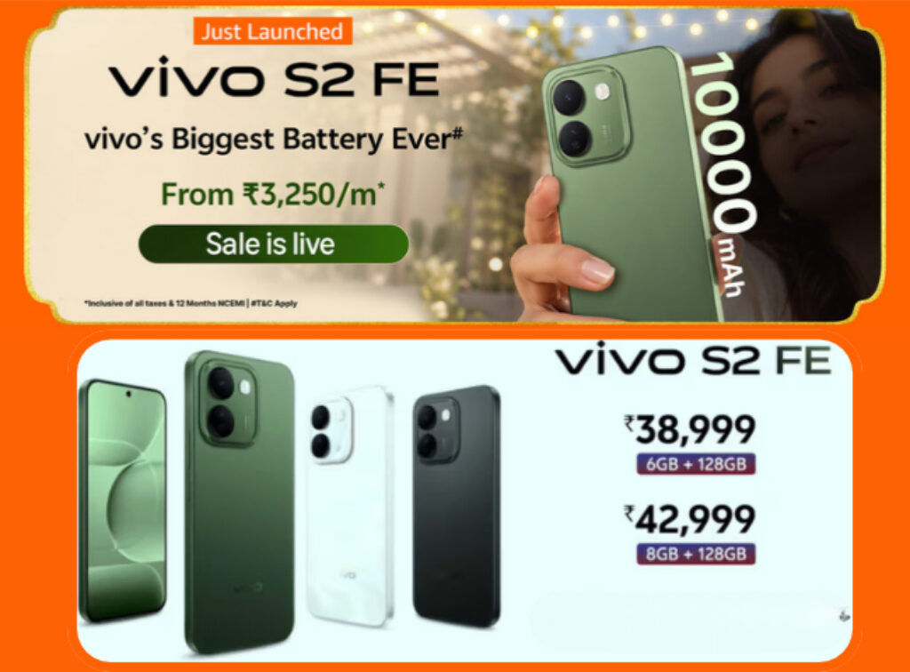 vivo S2 FE 5G sale and offers