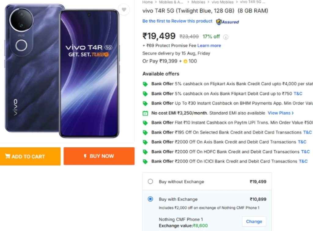 vivo T4R 5G first sale Offer