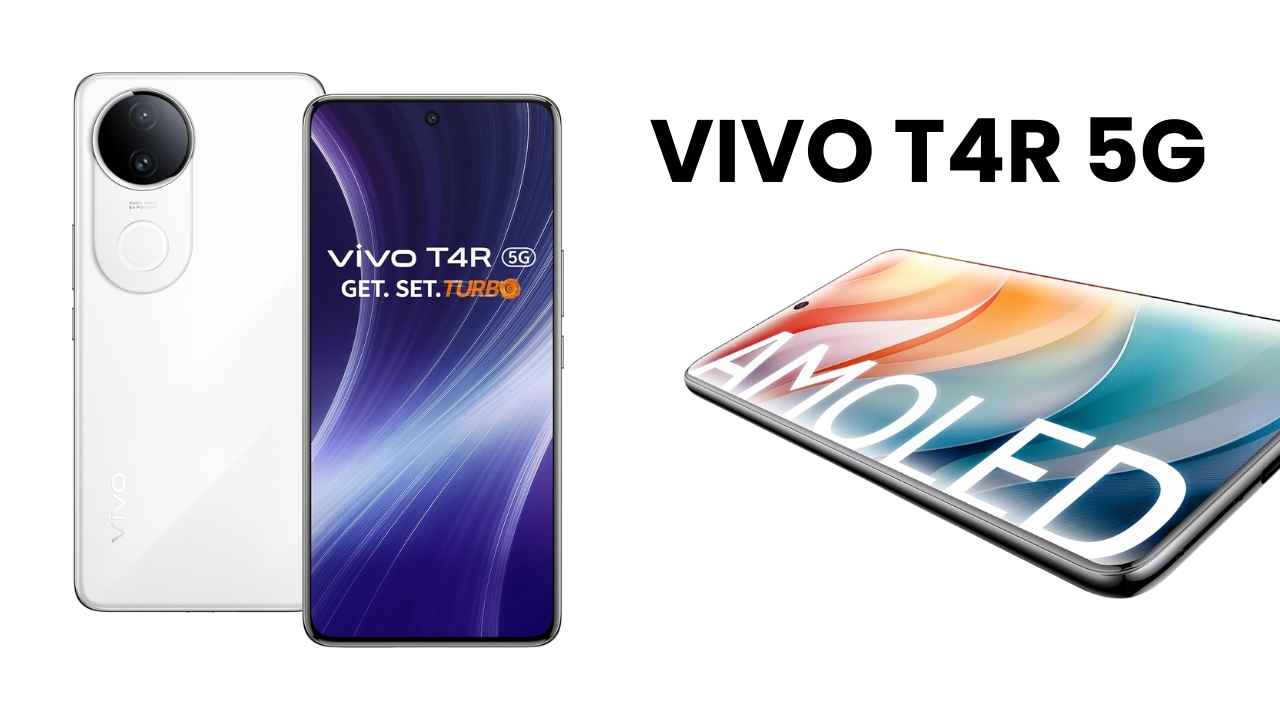 vivo T4R 5G: భారీ డిస్కౌంట్ తో 17 వేలకే వివో 3D కర్వుడ్ ఫోన్ అందుకోండి.!