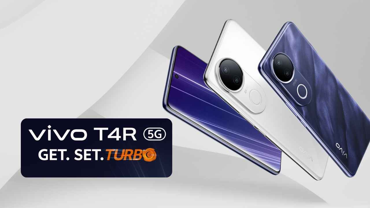 vivo T4R: ఫస్ట్ లుక్ మరియు లాంచ్ డేట్ రివీల్ చేసిన వివో.!