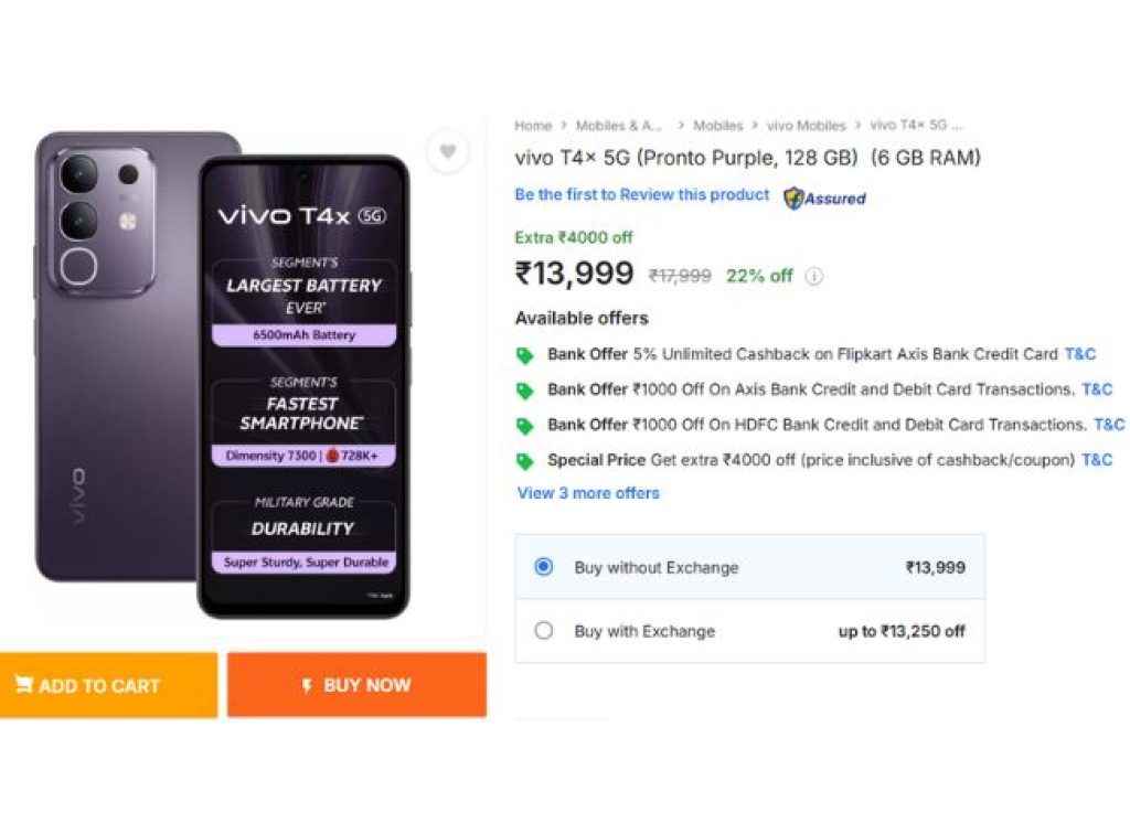 vivo T4x 5G
