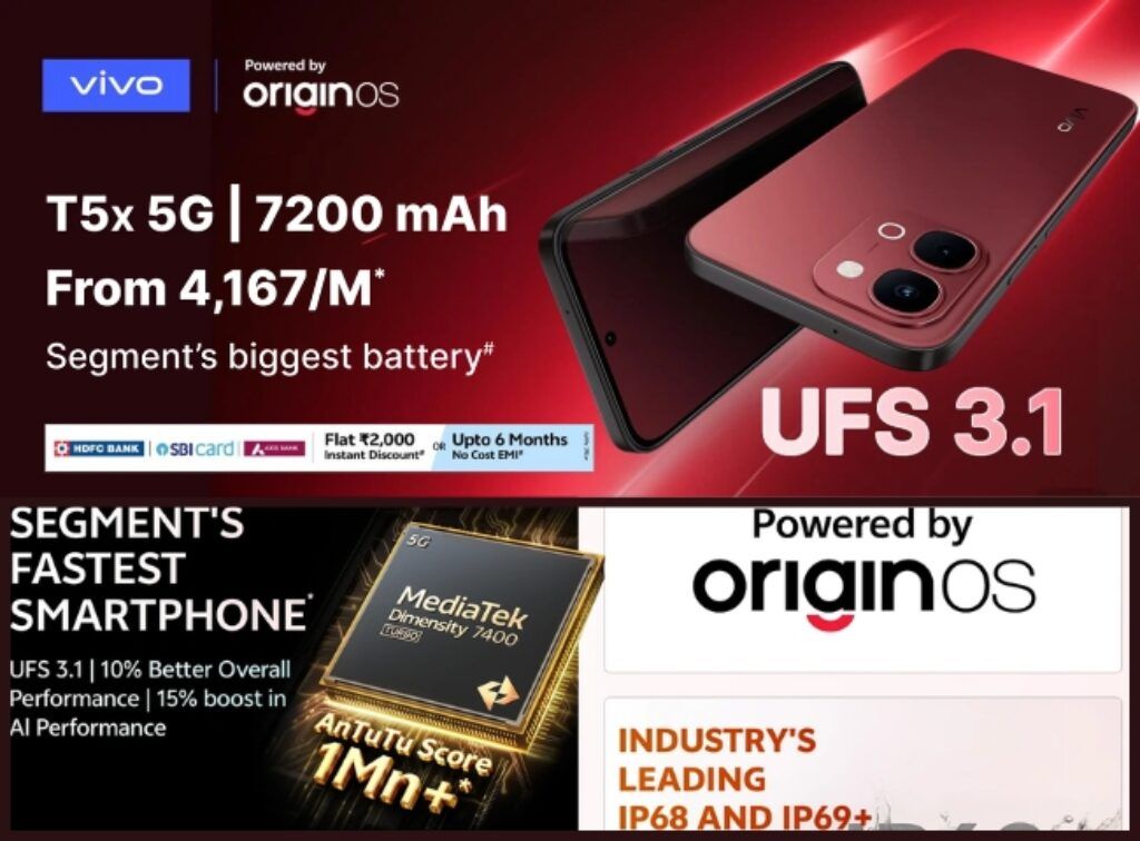 vivo T5x 5G new Fusion red variant