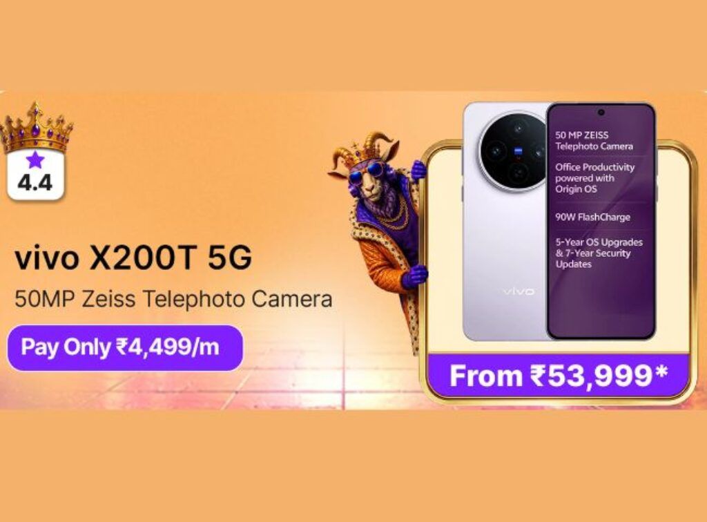 vivo X200T