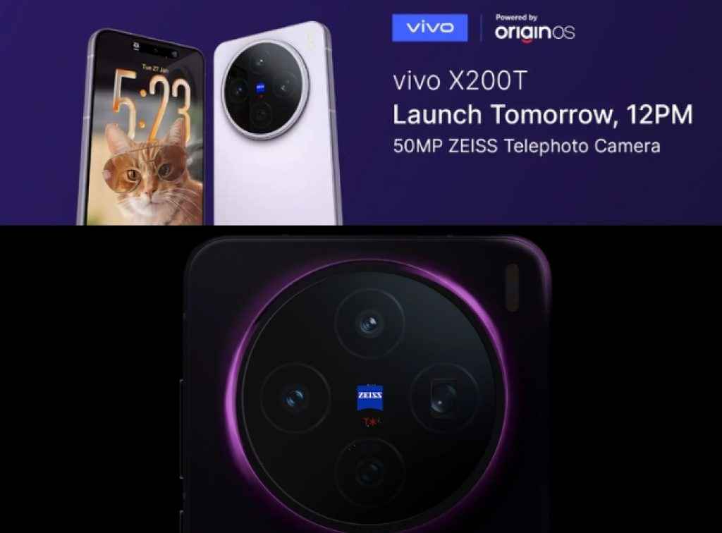 vivo X200T Price and features