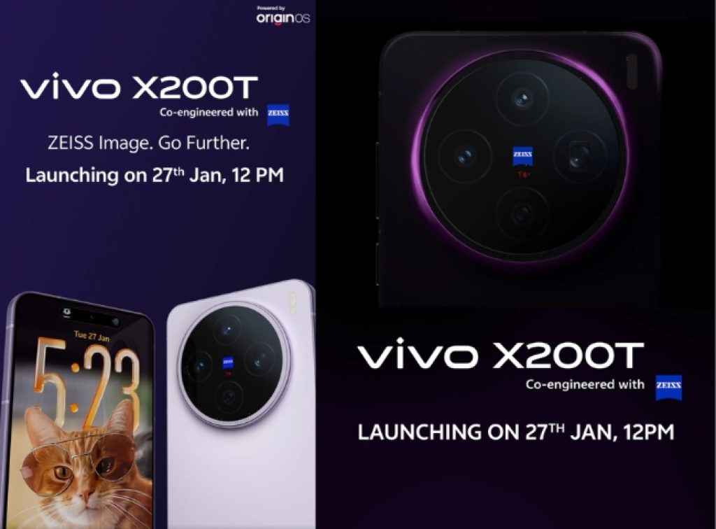 vivo X200T launch date
