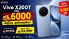 தூக்குங்கடா அந்த செல்லத்தை Flipkart Goat sale Vivo யின் ப்ரீமியம் போனில் லிஸ்ட்டிங் விலையிலிருந்து ரூ,6000 டிஸ்கவுண்ட்