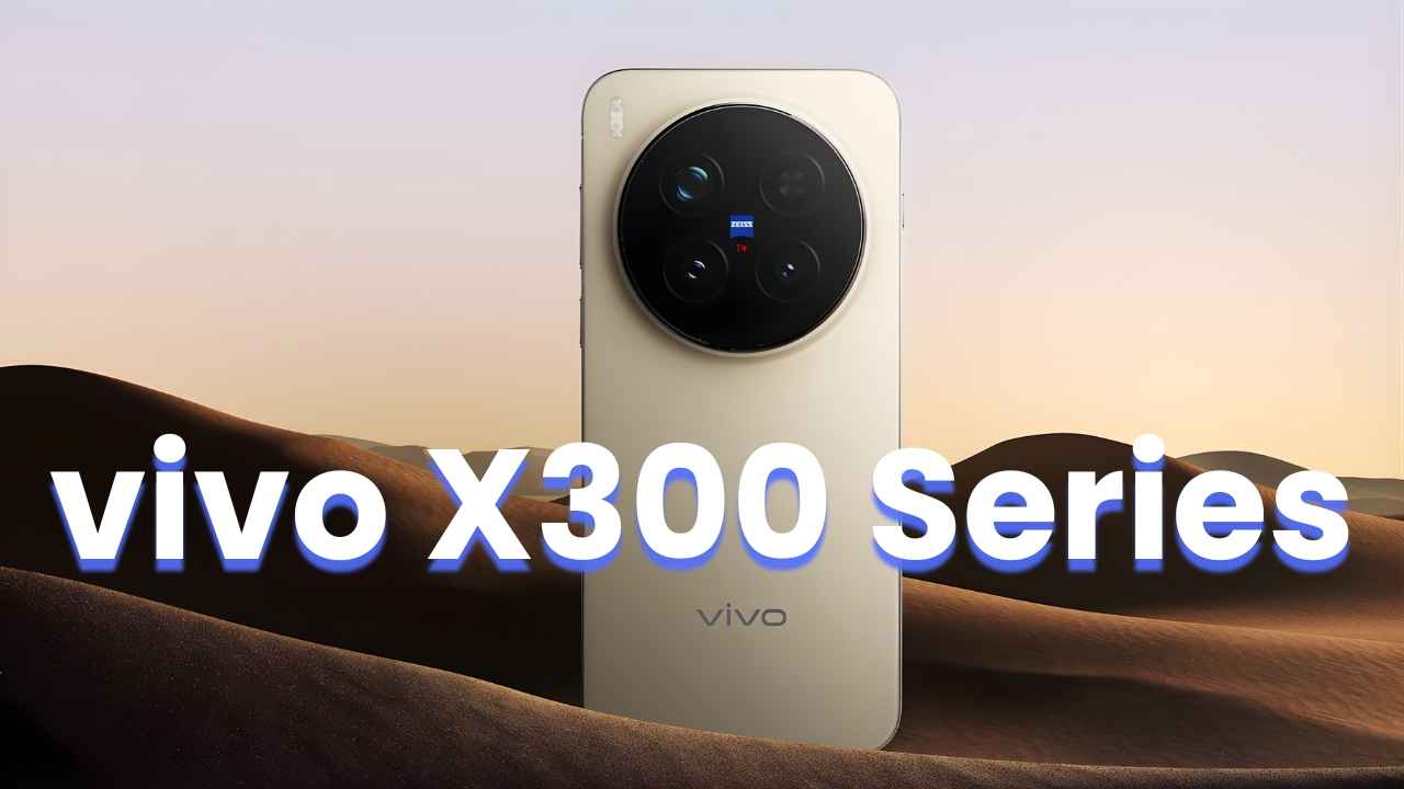 200MP ക്യാമറയുമായി വരുന്ന Vivo കൂറ്റൻ ഫോൺ സാംസങ് ഫ്ലാഗ്ഷിപ്പിനെ തകർക്കുമോ? ലോഞ്ചിന് മുന്നേ വില ചോർന്നു..