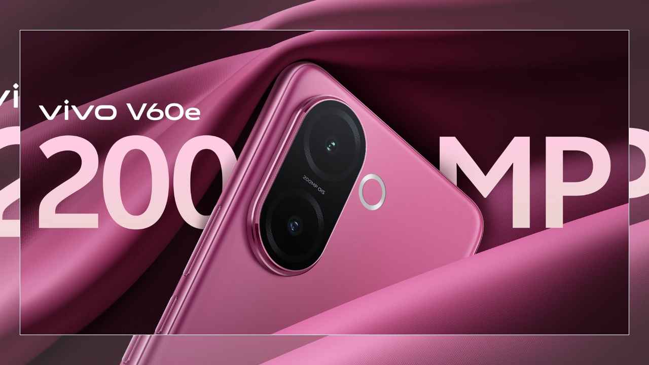 వివో ఫస్ట్ 200MP ఫోన్ Vivo V60e ఫోన్ లాంచ్ డేట్ మరియు ఫీచర్స్ అనౌన్స్ చేసిన వివో.!