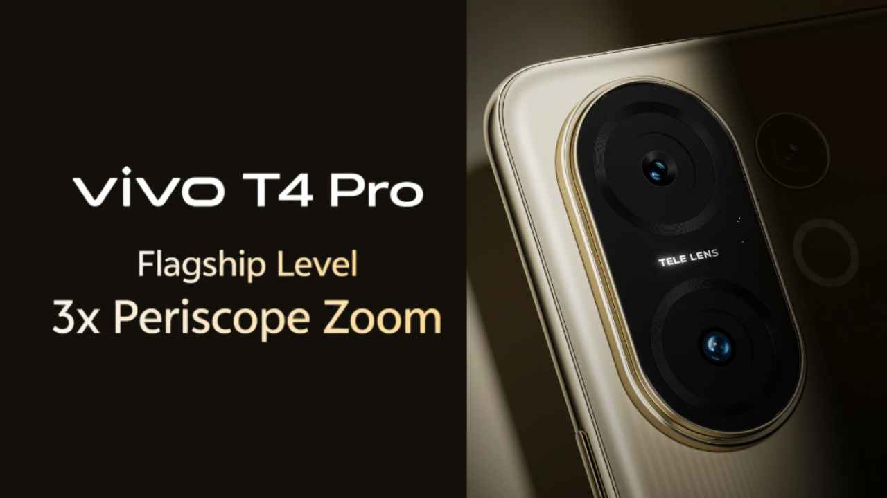 Vivo T4 Pro ఫోన్ ను సూపర్ జూమ్ కెమెరాతో లాంచ్ చేస్తున్న వివో.!