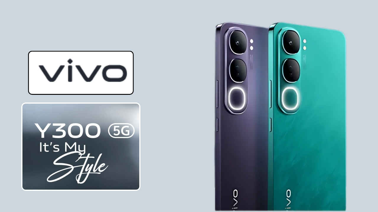 Vivo Y300 5G స్మార్ట్ ఫోన్ ను సైలెంట్ గా విడుదల చేసిన వివో.!